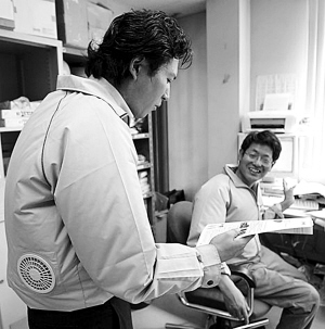 日本推出空调服