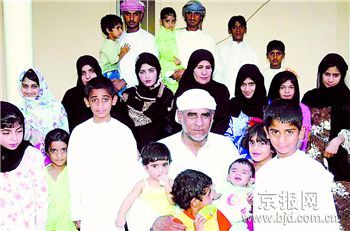 迪拜独腿酋长要生100个孩子