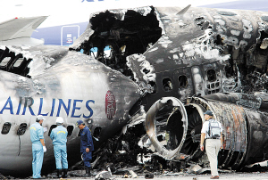 飞机空难事故最新 d6558cd6a739fd180adcbbef470f02cc.jpg