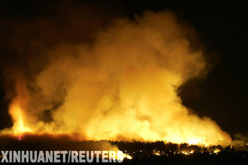 ϣ��ɽ�������Ű�ŵ��"�ŵ�����"(��ͼ)