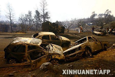 ϣ��ɽ�������Ű�ŵ��"�ŵ�����"(��ͼ)