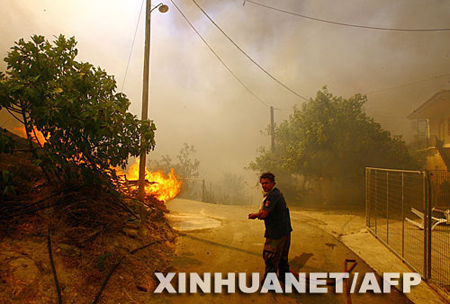 ϣ����������170��ɽ�ִ��ȫ���������״̬