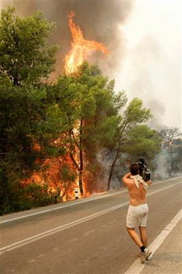 ϣ����������170��ɽ�ִ��ȫ���������״̬