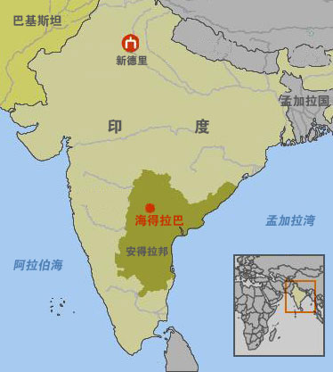 印度东北7邦人口数_...年8月16日,印度班加罗尔,数百名来自印度东北阿萨姆邦的(3)