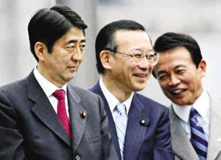 ����̫�ɳ�����˵���������ְ��Ϣ