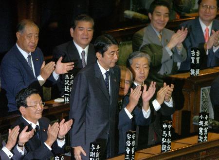 日本媒体称安倍晋三表示将辞首相职务