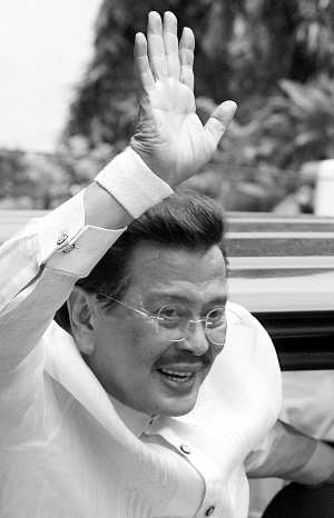 ��ǰ��ͳ��˹�����ﱻ�����������ͼ��