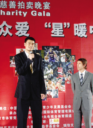 姚明老婆_姚明老婆收入