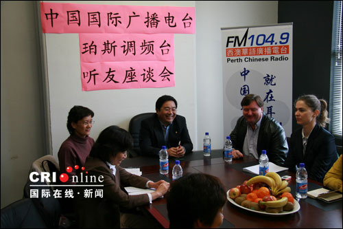 �й����ʹ㲥��̨�ڰĴ�������˹�������Ѽ����
