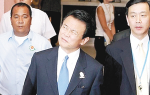 老总长官_小小怪长官图片(2)