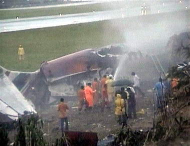 泰国空难死亡人数已达到66人