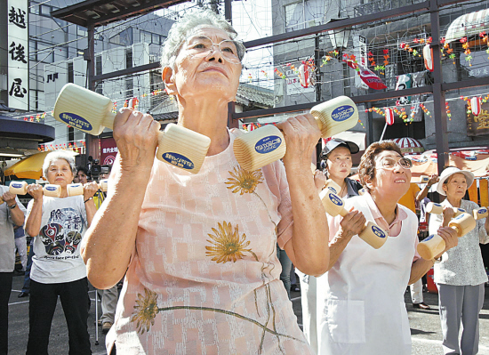 日本百岁老人数量创新高