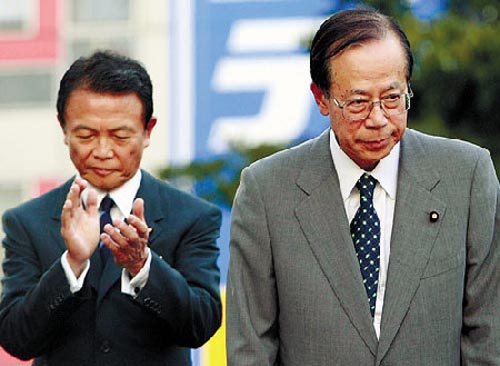 街电董事长_董事长办公室图片(3)