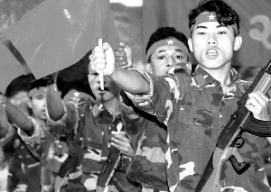 尼泊尔共产党宣布退出临时政府