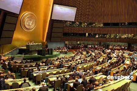 �˻��ĳƸ������������������ŷ���(ͼ)