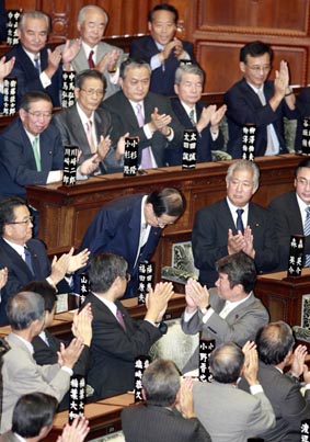 福田康夫正式当选日本新首相