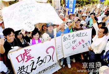 书洋 世界人口日_柘荣县乍洋乡世界人口日主题宣传活动(2)