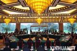 �������ܷ��볯ǩ�����ս��Э��ȡ���ڳ���