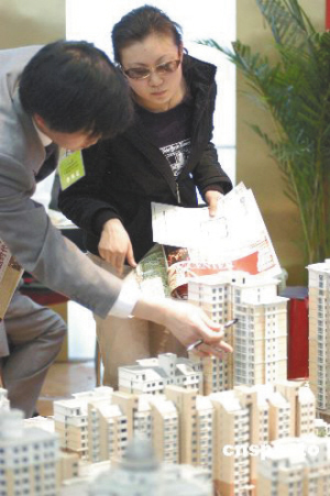 广州买房,今后不算公摊面积