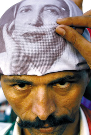 �������η��ա������о������ƻ��ع�