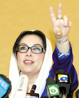 ��������ȷ�����ڣ�ͼ��