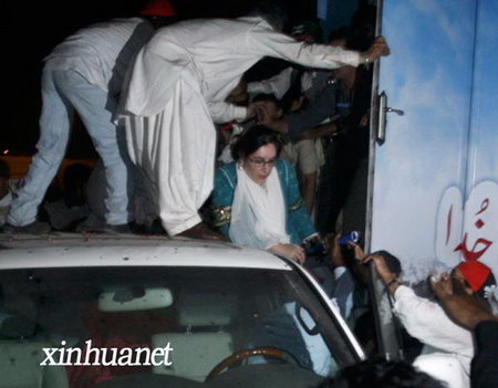 »פ˹ϯ̸ͻ˹̹ը¼