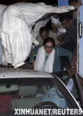 ͻ˹̹¶ɱʽըϮ¼ϸ