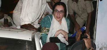 �����汬ը�ֳ�����������Ѫ��ζ