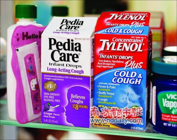 儿童感冒药基本无用