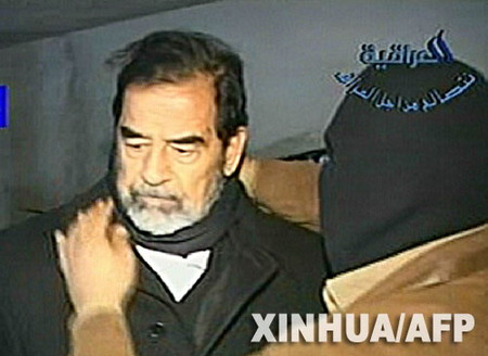 伊拉克监刑法官透露萨达姆最后遗言