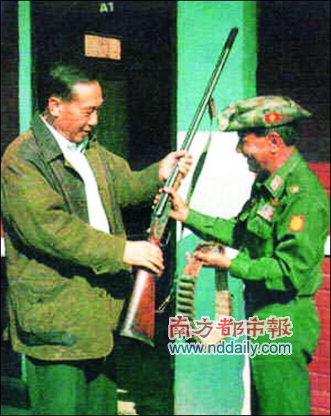 金三角传奇毒枭坤沙死了