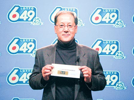 加拿大华人坚持买彩票20年终获奖