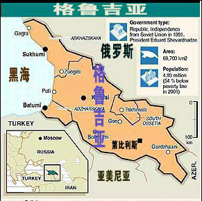 东盟人口最多_东盟十国国旗(2)