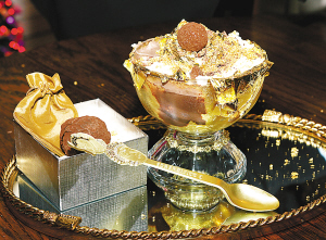 ����˹��¼�����ݹŹ����洴��¼�(��ͼ)