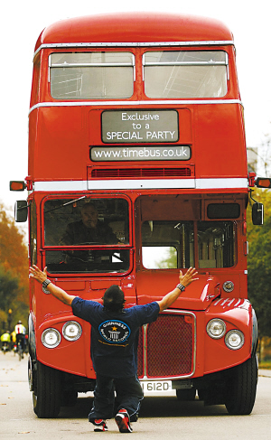 ����˹��¼�����ݹŹ����洴��¼�(��ͼ)