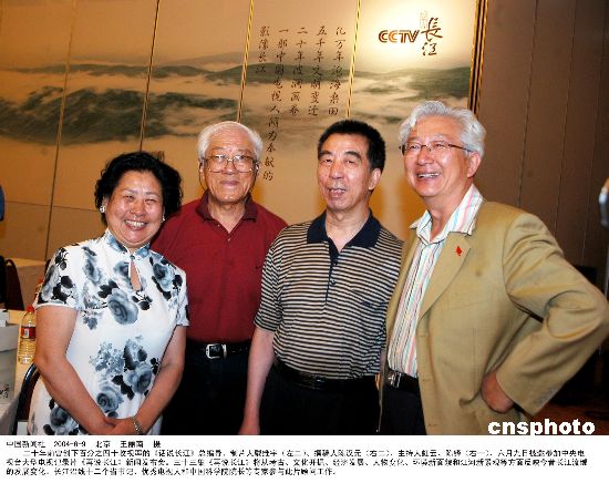 外媒:中国人文纪录片复活以历史感悟未来