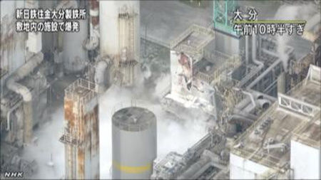 图为事发现场。