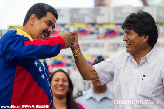 委内瑞拉征千万反美制裁签名