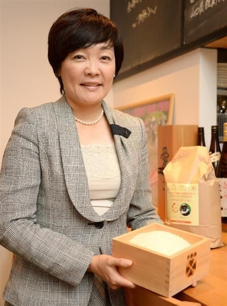 日本首相安倍晋三夫人安倍昭惠