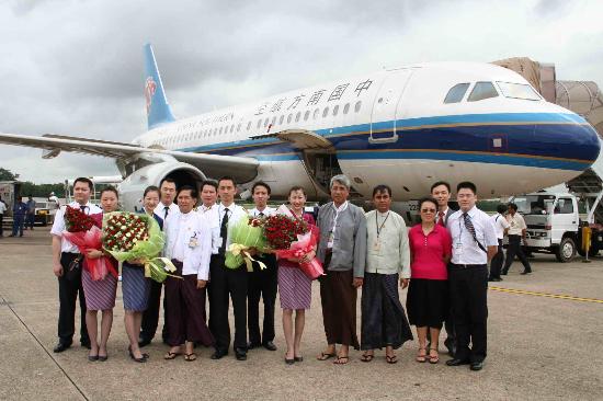 图文:中国南方航空公司开通广州至仰光国际航