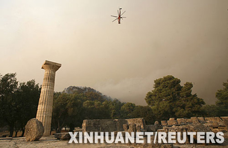 ����·˹Э��ϣ�����