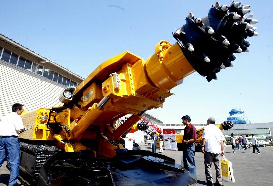 图文:第六届中国国际装备制造业博览会沈阳开