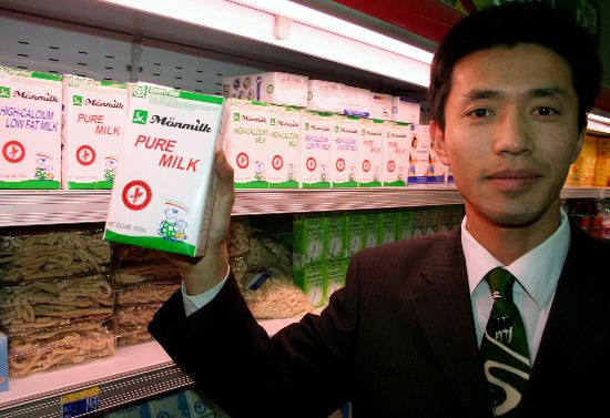 图文:蒙牛牛奶在蒙古国销售额稳步上升(2)