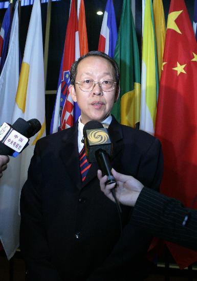 图文:第62届联大拒绝将台湾加入联合国问题