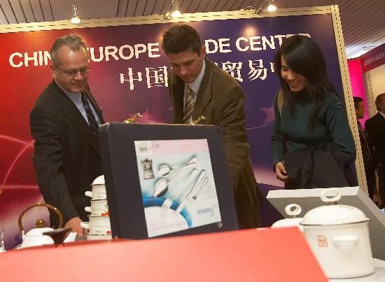图文:中国欧洲贸易中心在比利时成立(4)