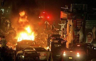 �ͻ�˹̹��ը�¼����������440������(��ͼ)