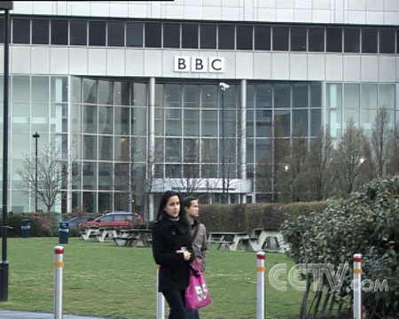 ͼ�ģ�BBC��¥λ�ڰ׳�������