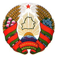 国徽  