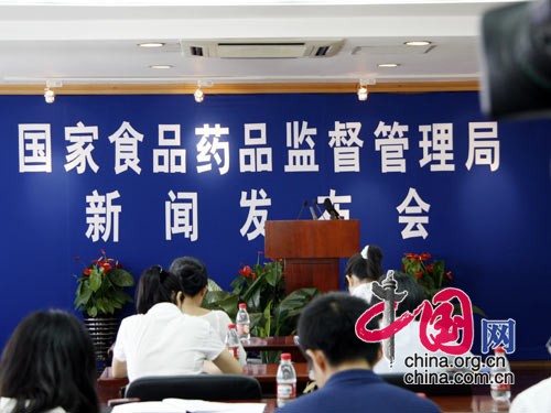 记者们陆续到达国家食品药品监督管理局发布会