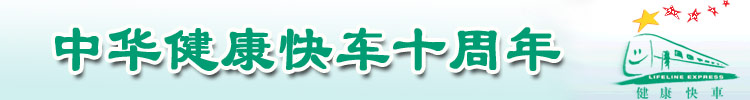 �����쳵